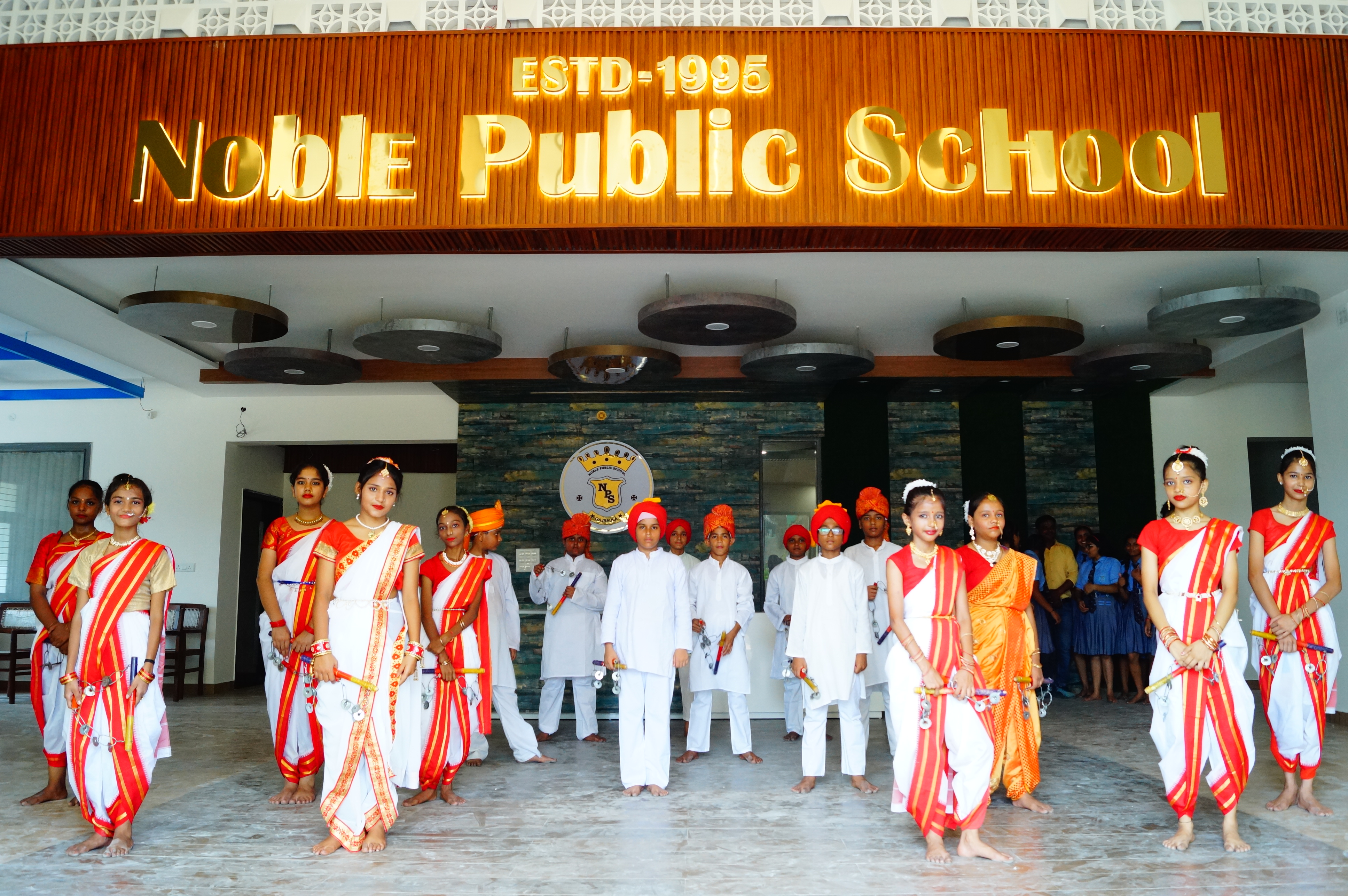 Noble Public School